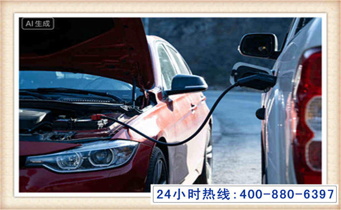 福田潍坊拖车,附近24小时汽车拖车救援，潍坊道路救援拖车电话